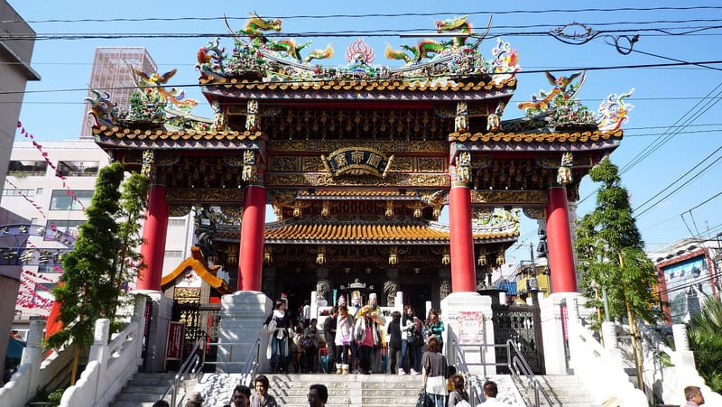 橫濱中華街