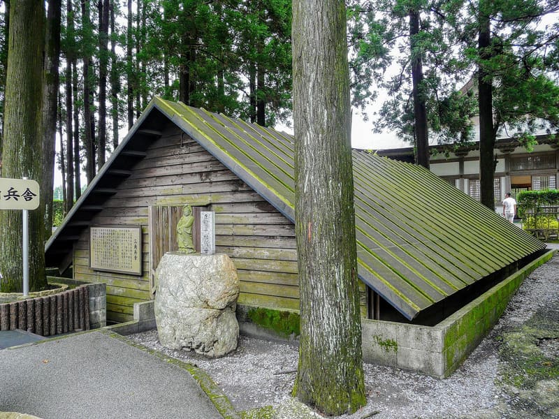 知覽特攻平和會館
