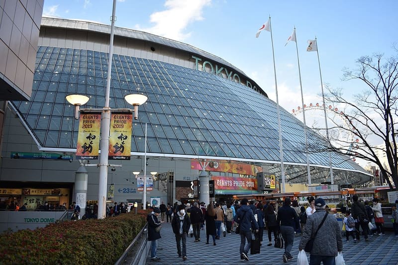 Tokyo Dome (東京ドーム), il luogo oggi