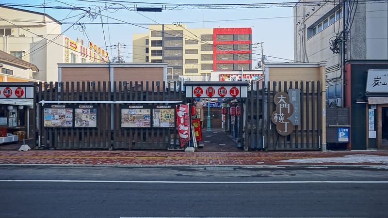 Daimon Yokocho — Hikari no Yatai (函館ひかりの屋台 大門横丁)
