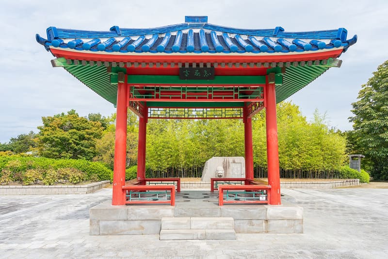 大仙公園日本庭園
