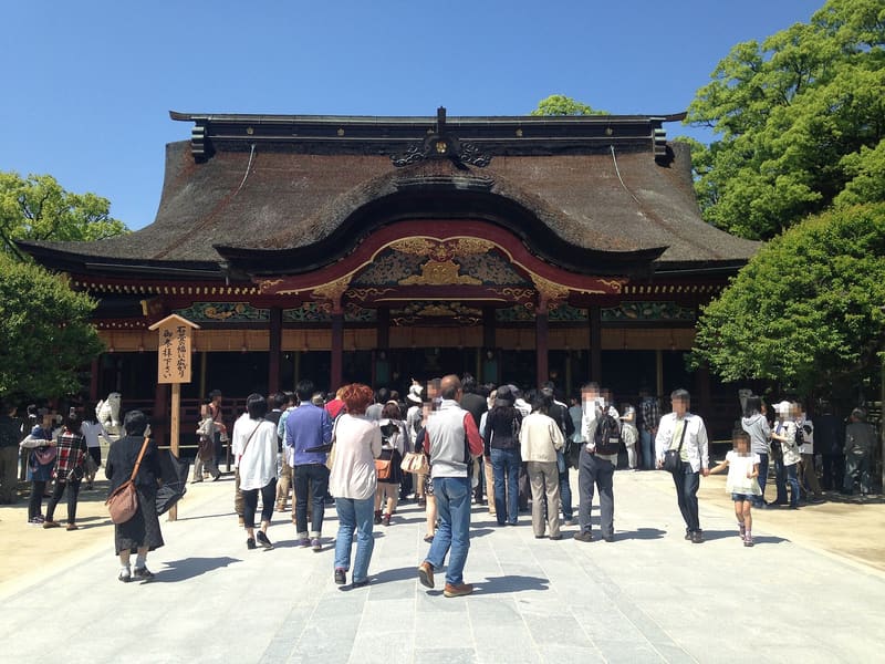 Dazaifu Tenmangu