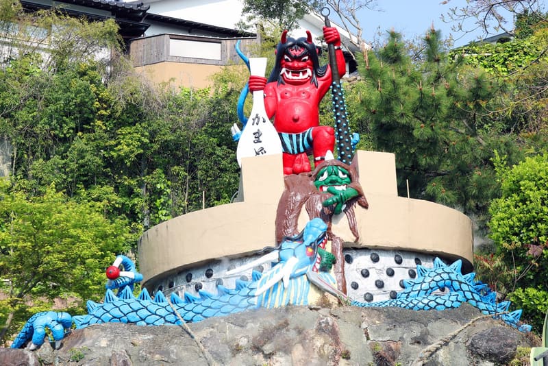 かまど地獄