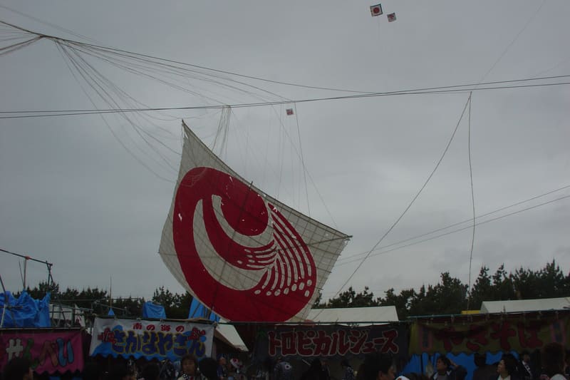 中田島砂丘