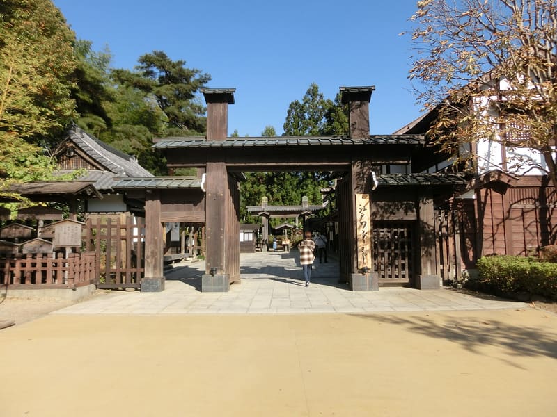 Edo Wonderland Nikkō Edomura