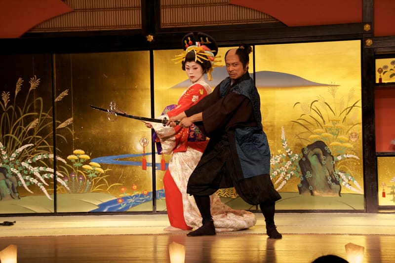 Edo Wonderland Nikkō Edomura (江戸ワンダーランド日光江戸村)