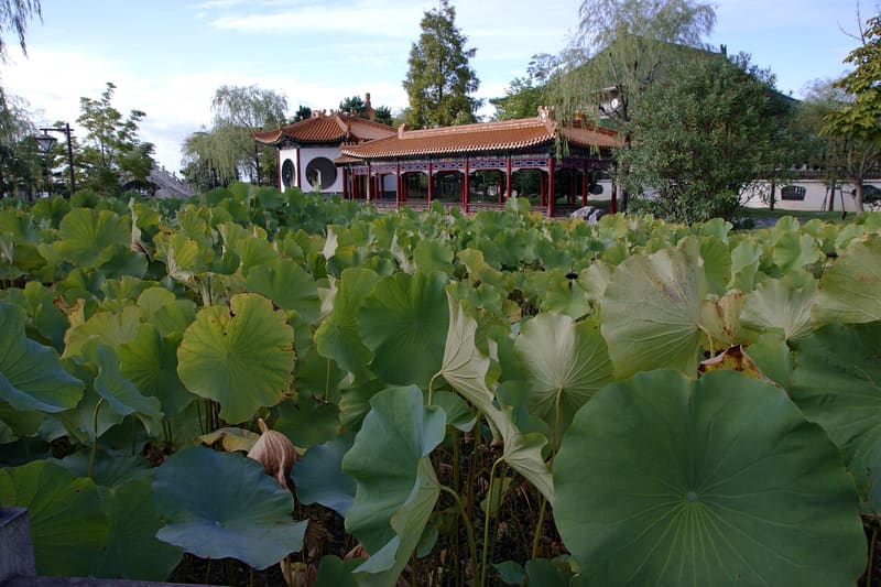 燕趙園 — 中國庭園