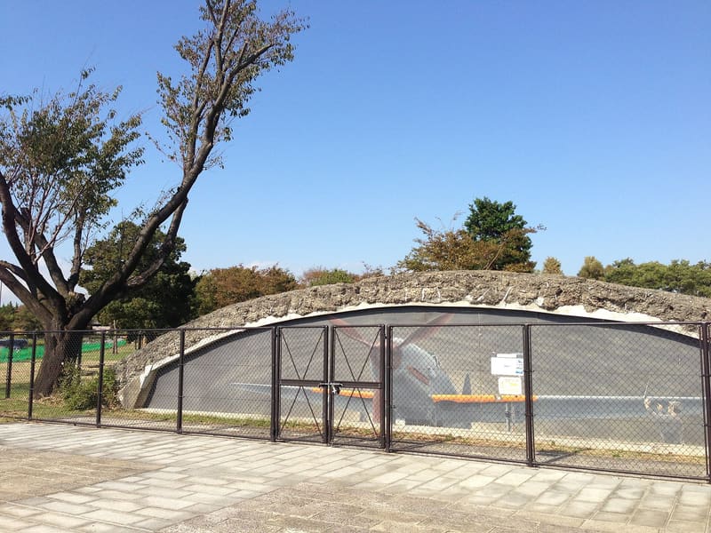 Ōsawa aircraft bunkers, Musashino no Mori Park