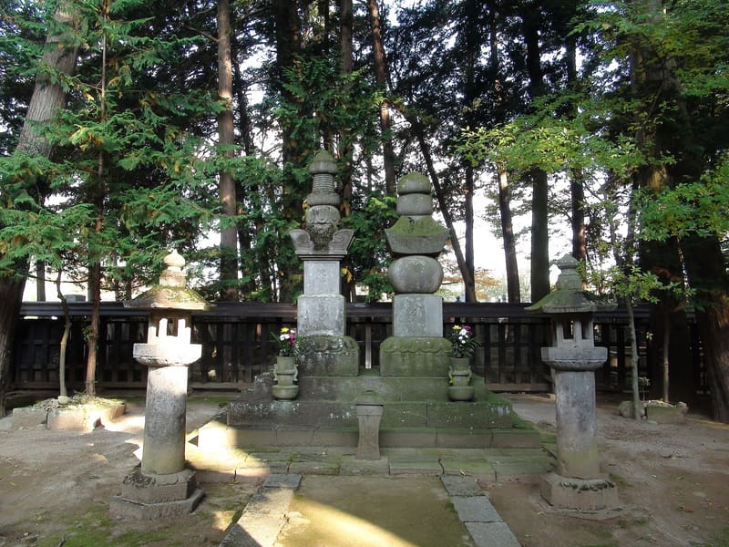 Erin-ji