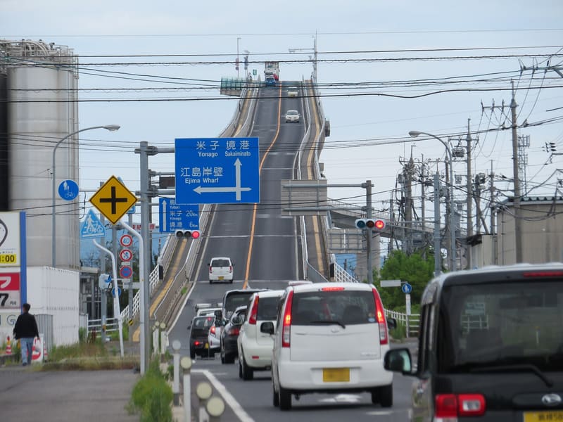 江島大橋 — 「Beta-fumi-zaka」