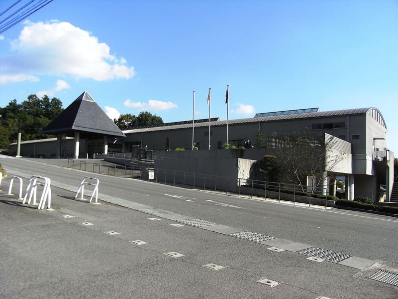 Fude no Sato Kobo (Kumano Brush Museum)