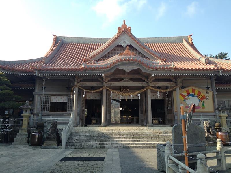 Futenma-gū and its cave