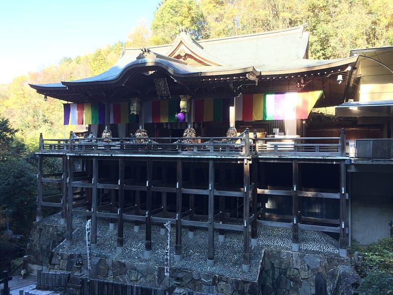 狸谷山不動院