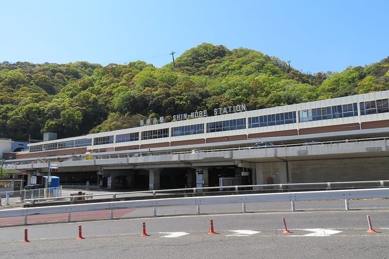 Shin-Kobe Station (新神戸駅)
