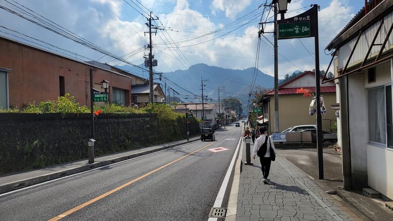 Gamadase Market (がまだせ市場)
