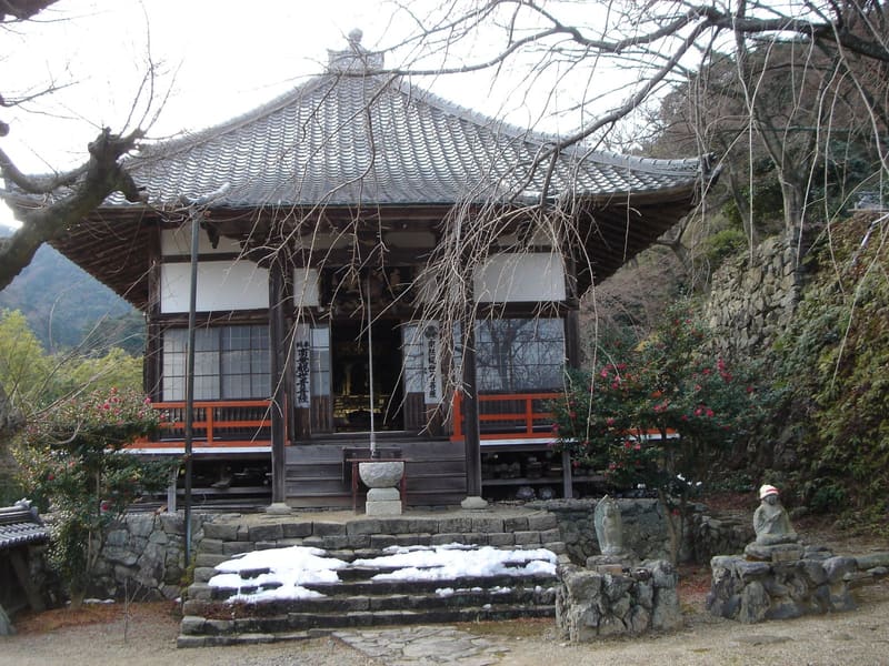 Garyūzan Gyōki-ji (臥龍山行基寺)