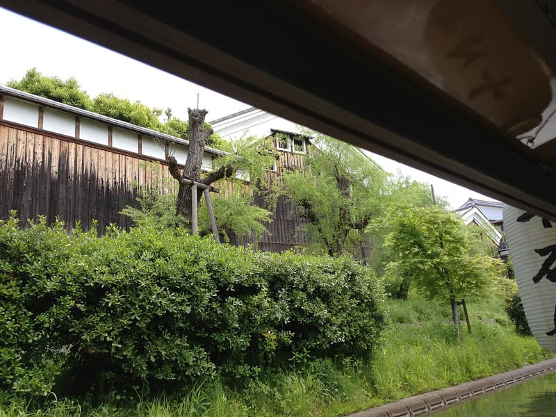 Gekkeikan Okura Museum (Fushimi)
