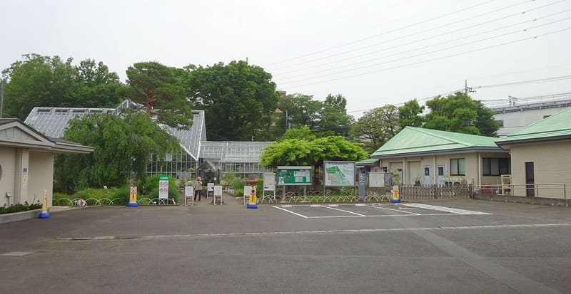 東京都藥用植物園
