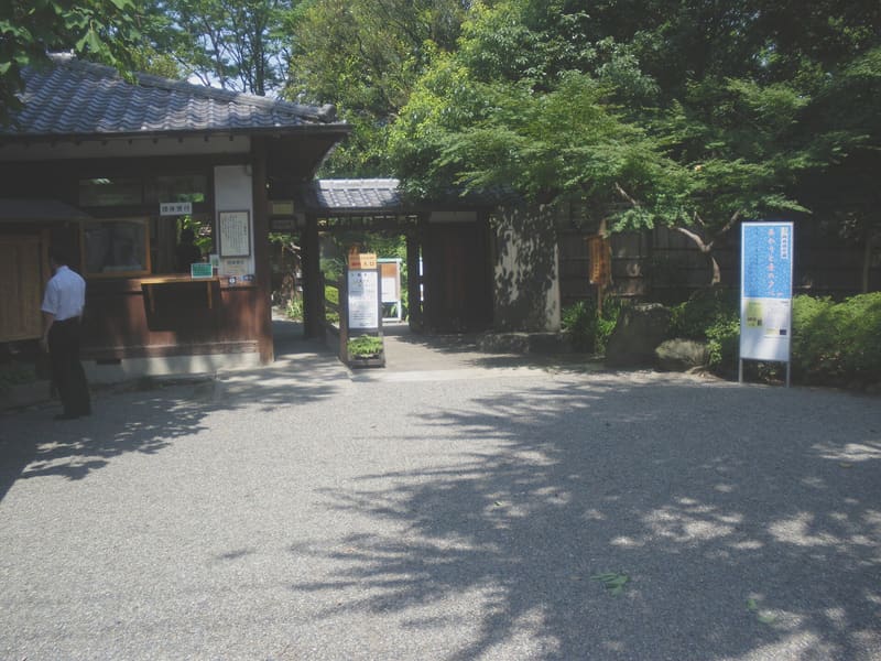 向島百花園