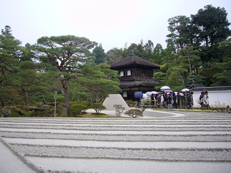 銀閣寺