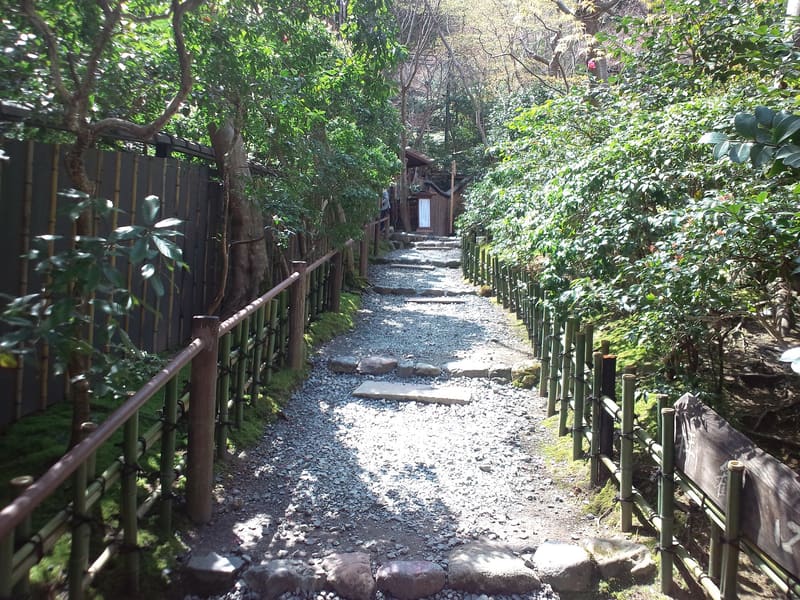 Giō-ji