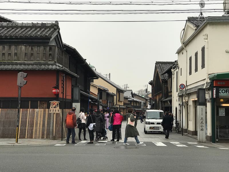 祇園與花見小路通