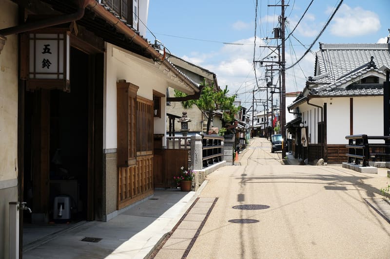 五條新町