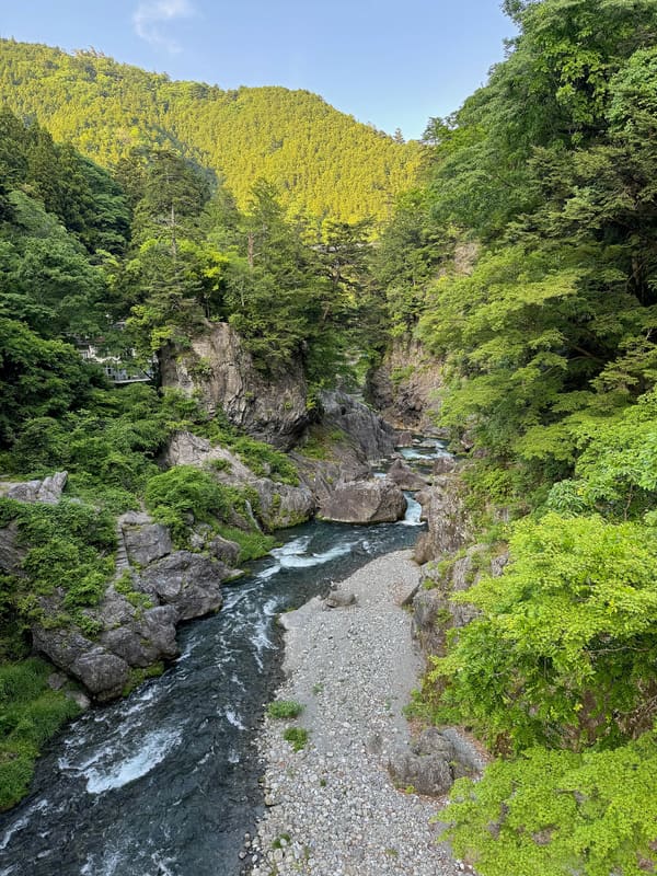 Gola di Hatonosu