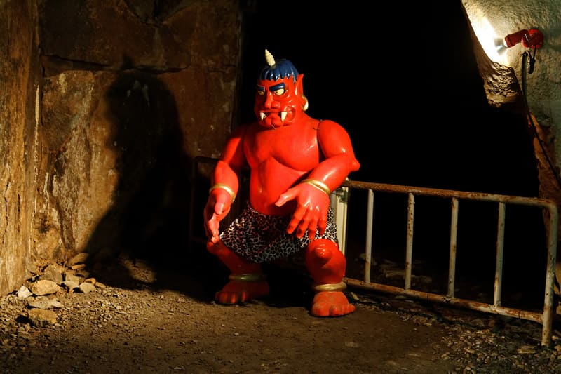 Onigashima Cave