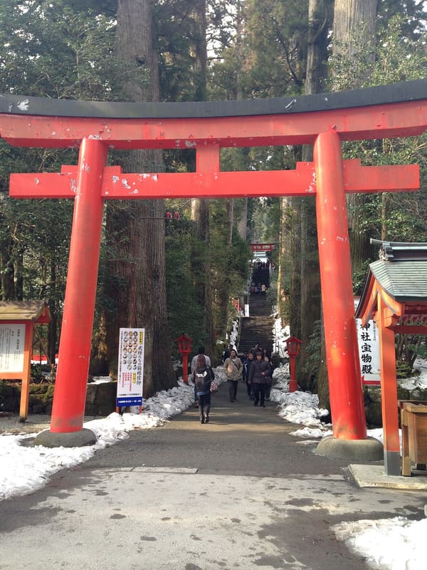 箱根神社