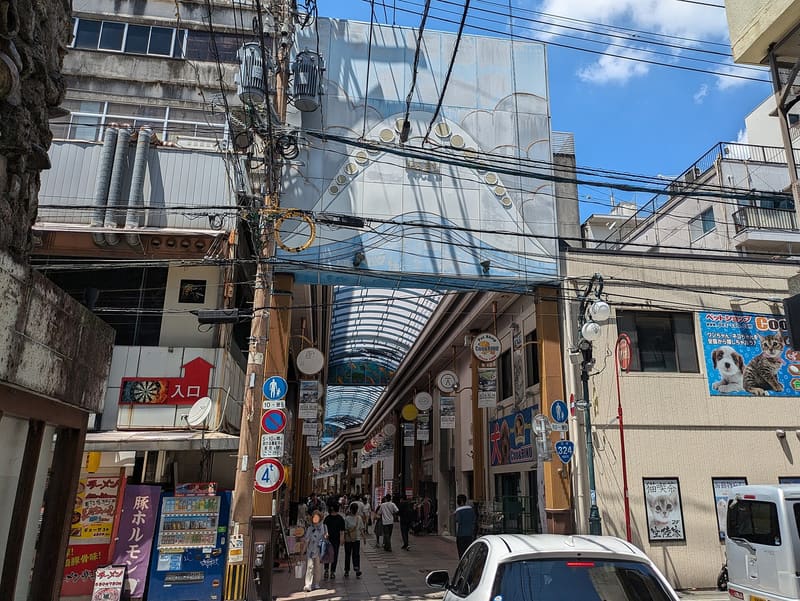 浜町アーケード