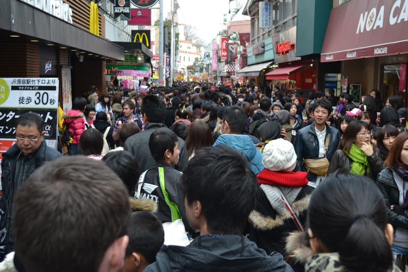 Harajuku e Omotesandō