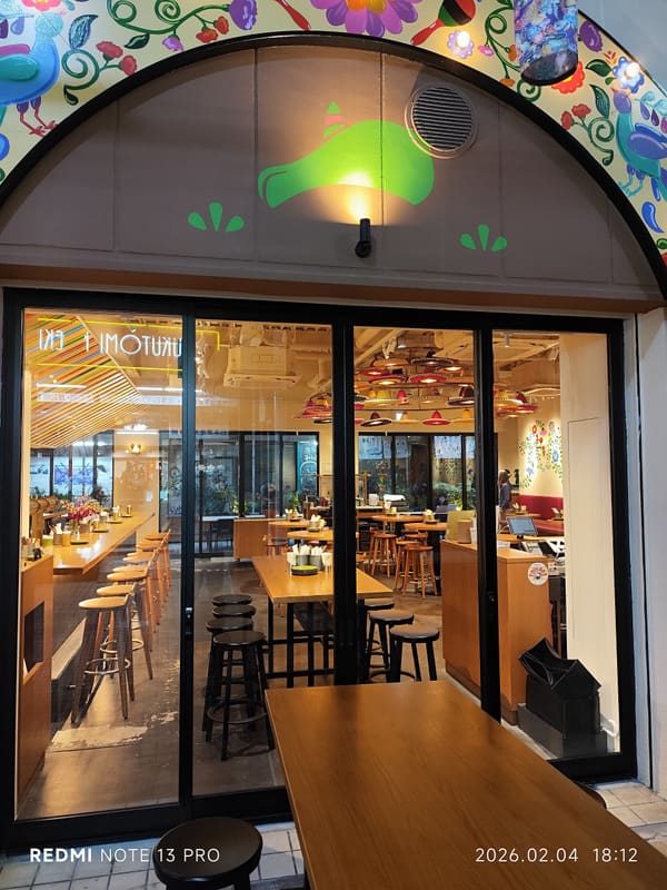平和通,市場拱廊商店街