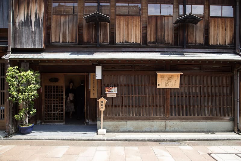 東茶屋街