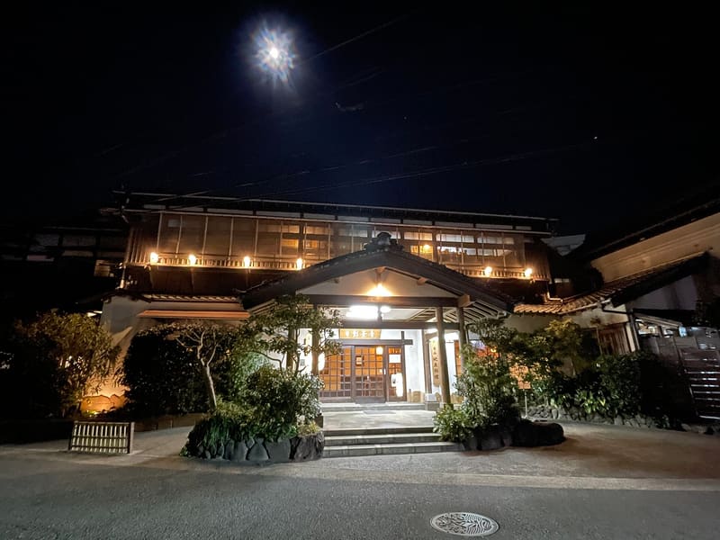 Hikage Chaya