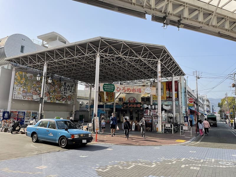 ひろめ市場