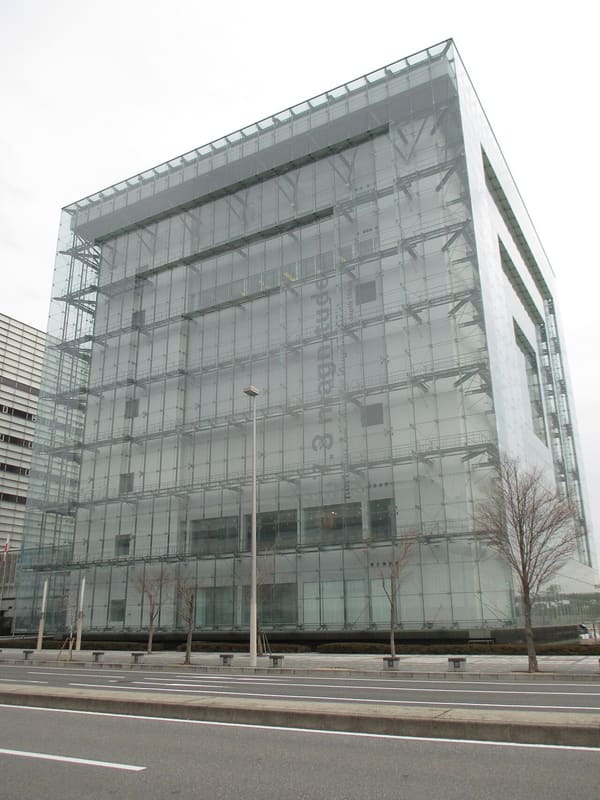 Kobe Earthquake Museum (人と防災未来センター)