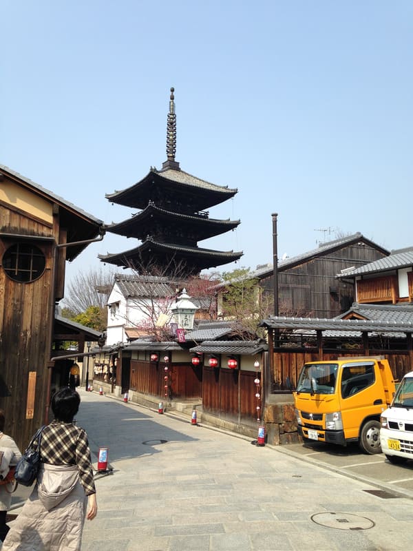 法觀寺 / 八坂之塔