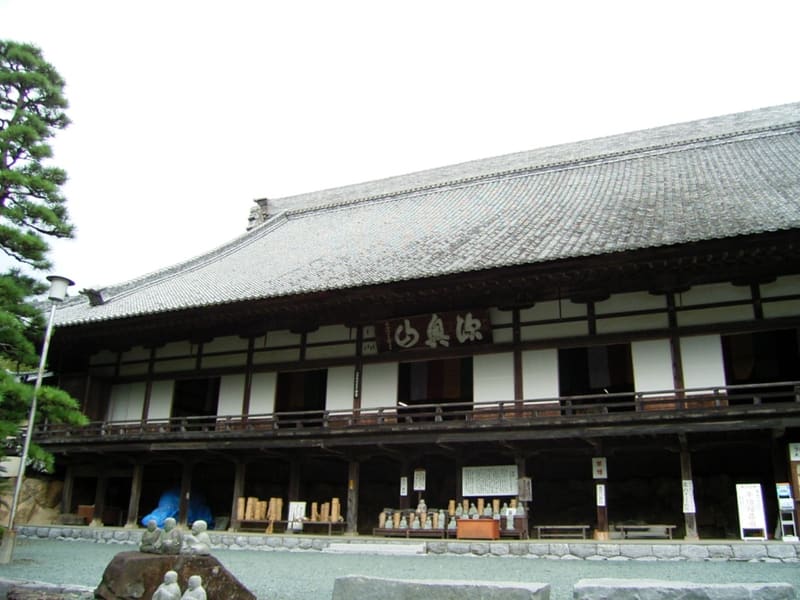 方廣寺