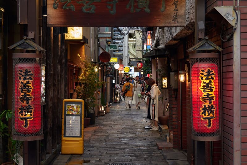 Hozenji Yokocho
