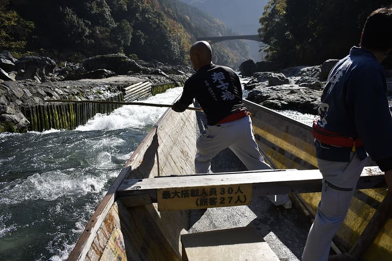 Hozugawa Kudari (descent of the Hozu River)