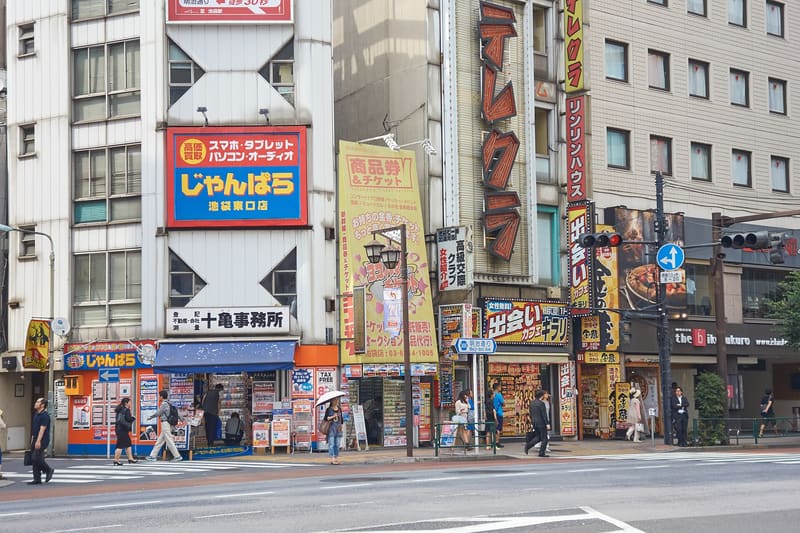 Ikebukuro