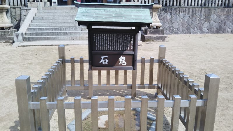 忌宮神社與數方庭祭