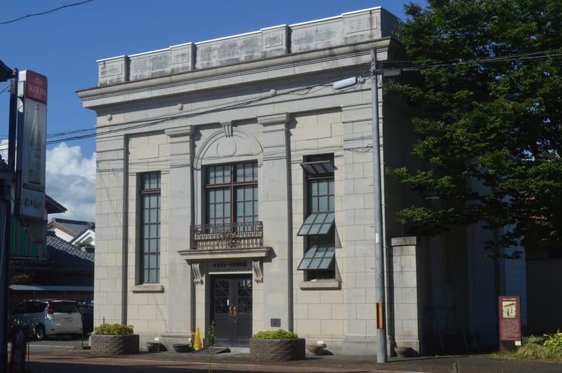 Museo Vories di Imazu