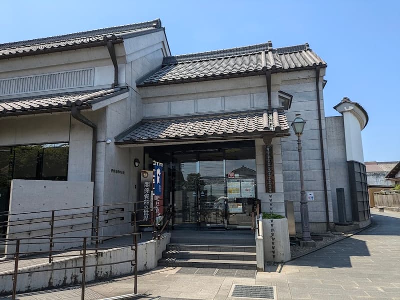 伊能忠敬紀念館