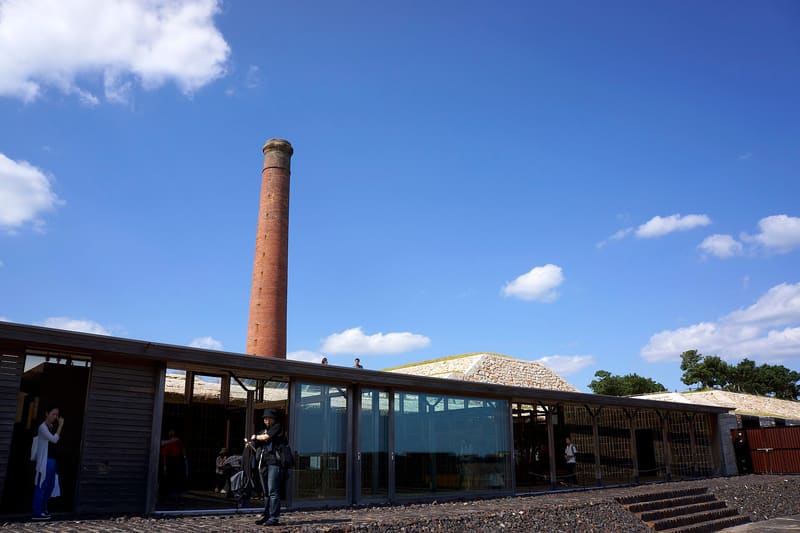 Museo della Raffineria di Inujima
