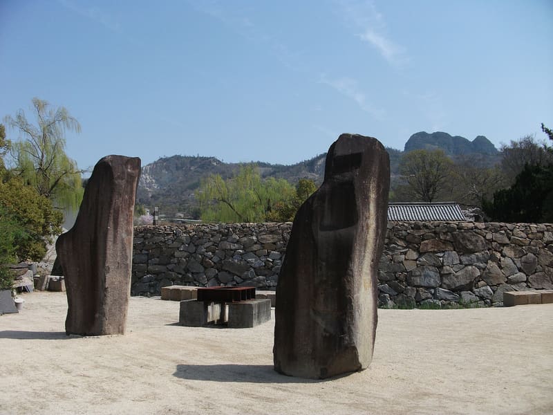 野口勇庭園美術館