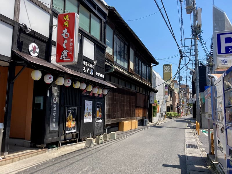 伊勢宮