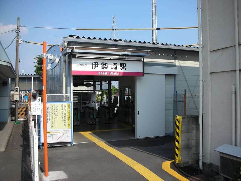 Isesaki Station