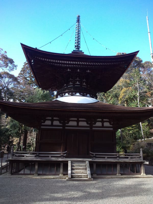 Ishiyama-dera